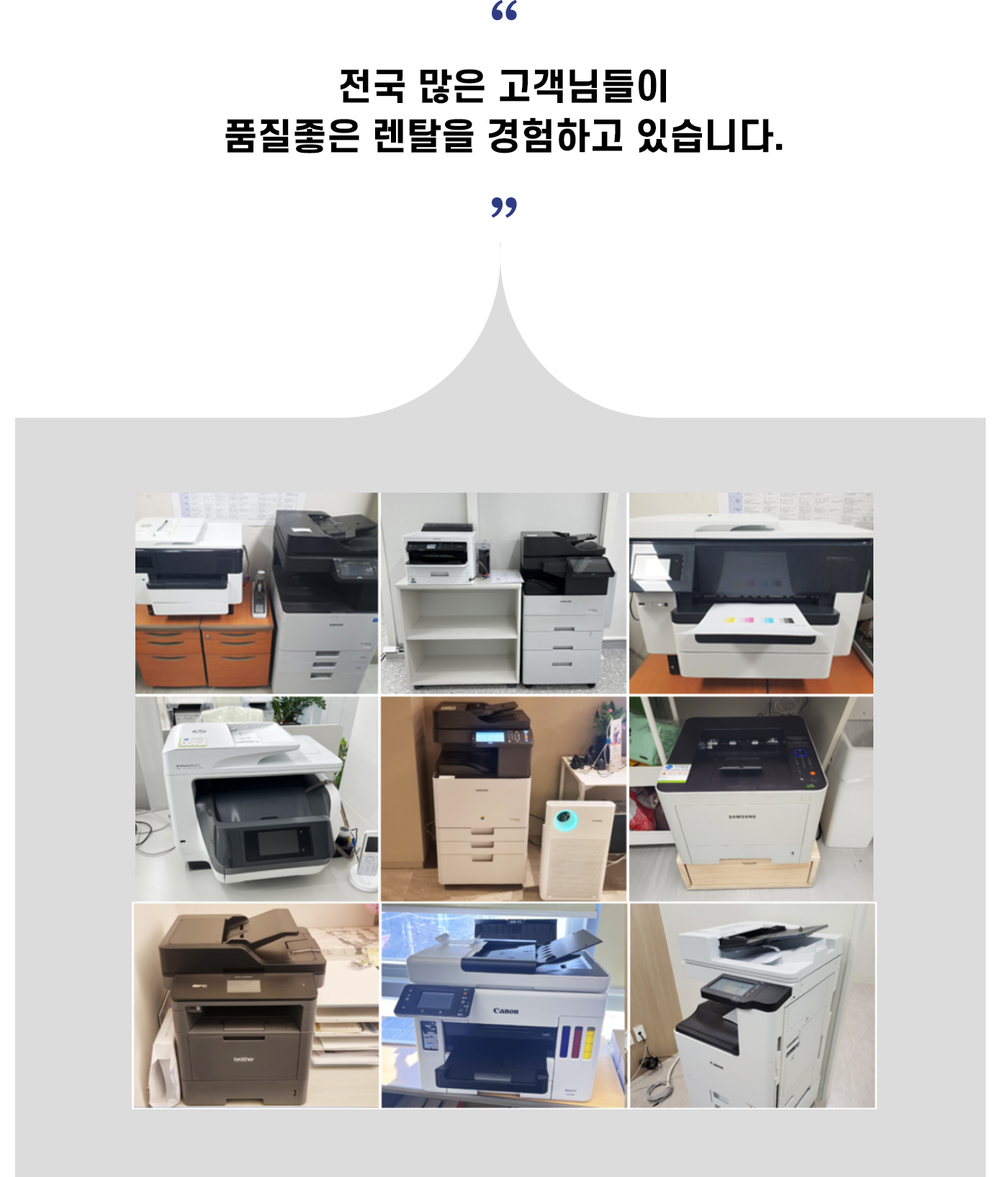 d3afa4375d3bea293efd75f2f71fc71a_1776239893_2567.png