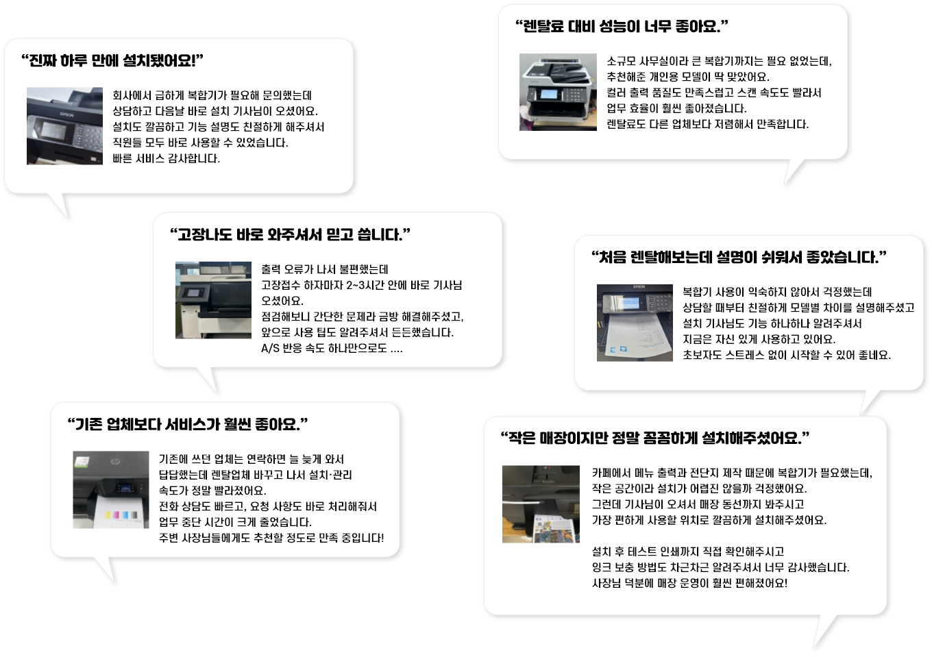 d3afa4375d3bea293efd75f2f71fc71a_1776239899_9344.png